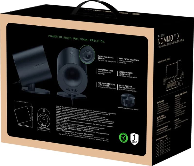 Razer Nommo V2