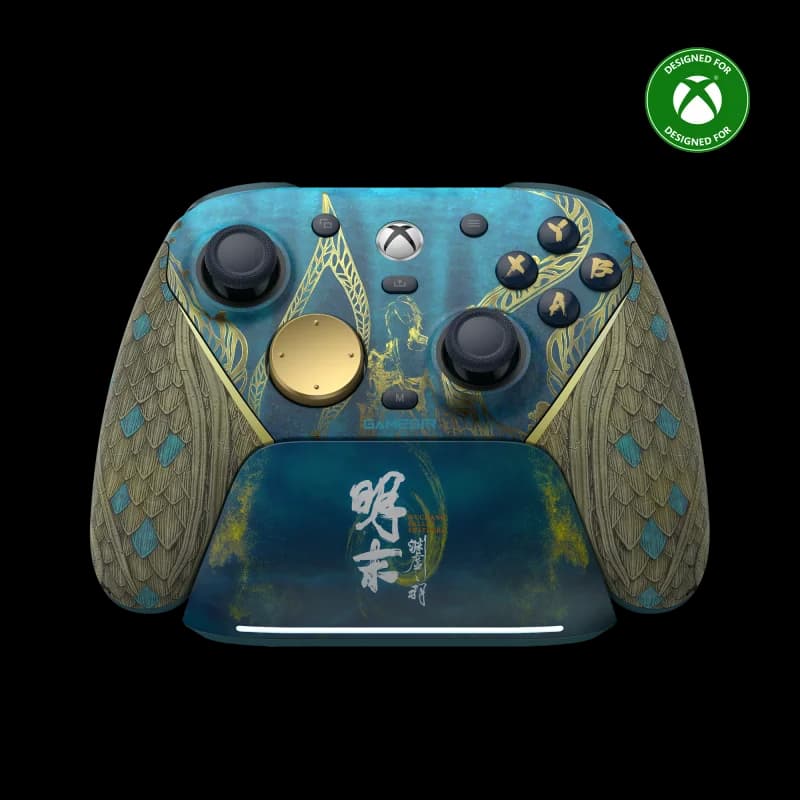 GameSir G7 Pro